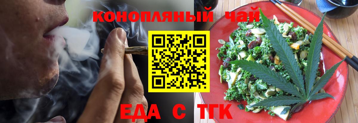 А ПВП Татарск
