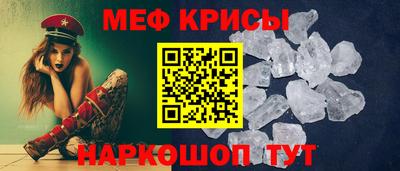 героин Наро-Фоминск