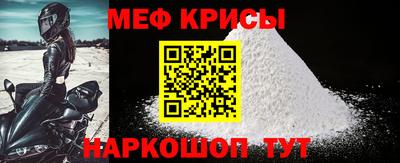 героин Наро-Фоминск