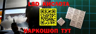 героин Наро-Фоминск