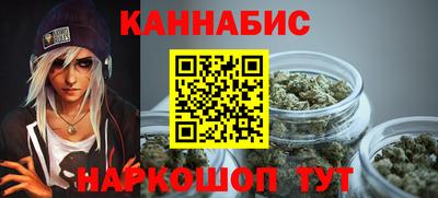 кокаин Нальчик