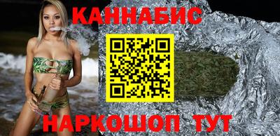 кокаин Нальчик