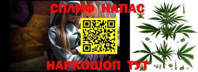 кокаин Нальчик