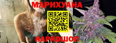 соль ск Нарткала
