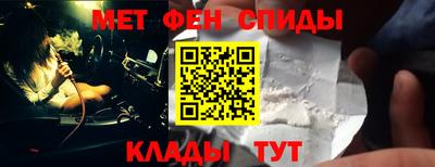 соль ск Нарткала