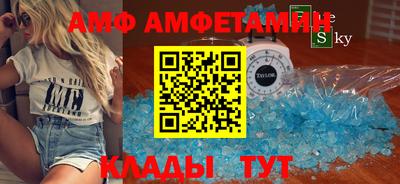 кокаин Нальчик