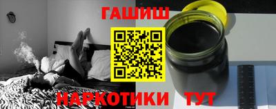 соль ск Нарткала