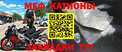 героин Наро-Фоминск