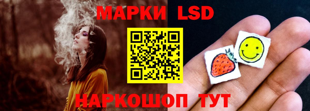 Татарск  LSD-25 экстази ecstasy  ЛСД экстази ecstasy  Лсд 25 экстази  Вход с VPN 