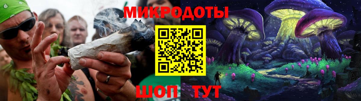 купить наркотики сайты  Вход с VPN  Татарск  Галлюциногенные грибы Cubensis  Галлюциногенные грибы прущие грибы 